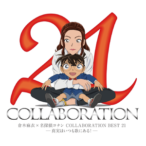 把鸡巴塞入小穴里操起来
