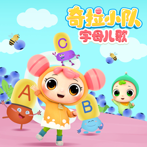 把鸡巴塞入小穴里操起来
