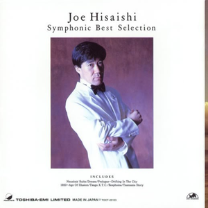 把鸡巴塞入小穴里操起来
