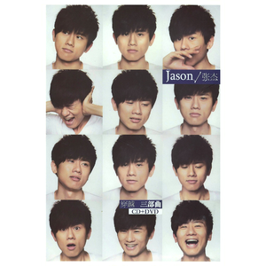 把鸡巴塞入小穴里操起来
