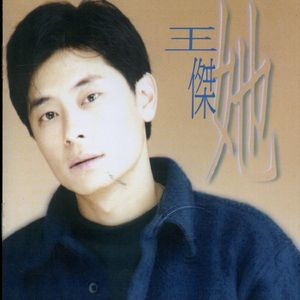 把鸡巴塞入小穴里操起来
