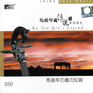 把鸡巴塞入小穴里操起来
