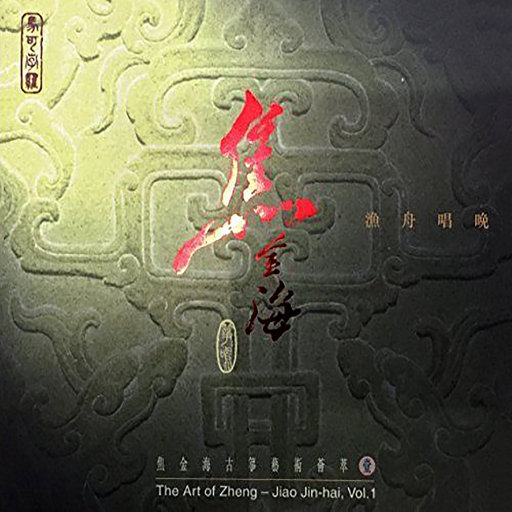 把鸡巴塞入小穴里操起来
