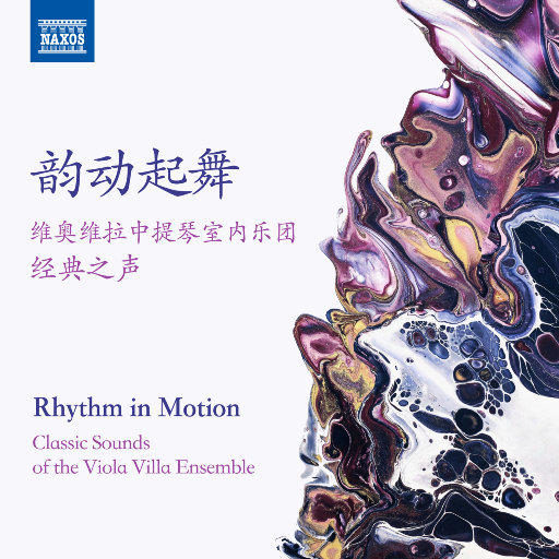 把鸡巴塞入小穴里操起来
